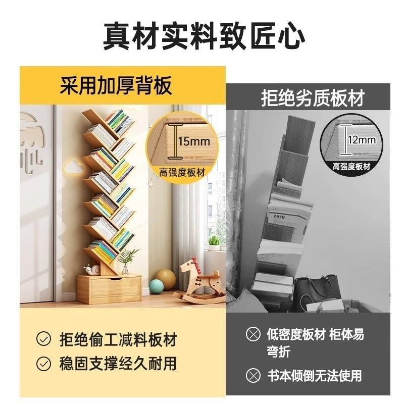Storage rack, simple bookshelf, floor-standing living room tree-shaped small bookshelf, home multi-layer narrow-gap storage against the wall
