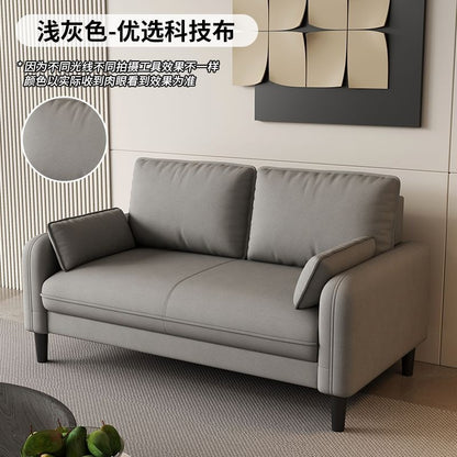 Double small apartment sofa, living room, apartment for rent, clothing store, beauty salon, office, lounge area, fabric sofa