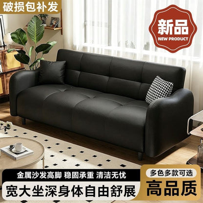 Sofa small apartment new cat-scratch leather sofa bed, office sofa bed, modern minimalist, living room foldable for dual use
