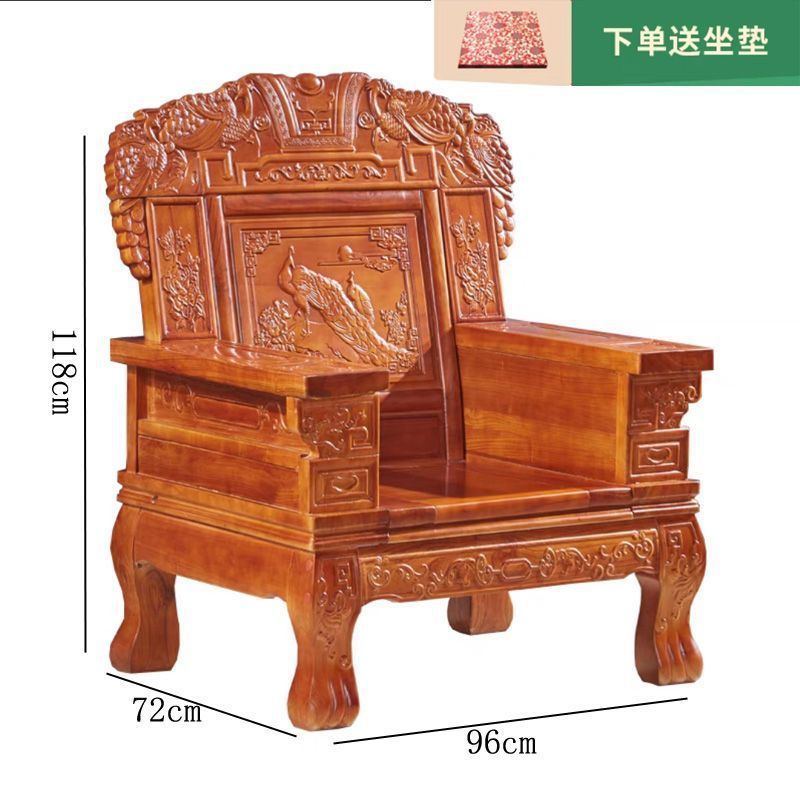 All-solid wood sofa combination, classical Chinese style antique carved economical rural red toon wood sofa for winter and summer use