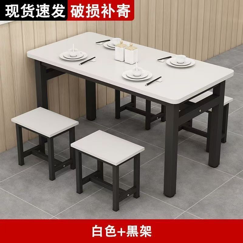 Commercial dining tables, cafeteria tables and chair combinations, rental rooms, fast food, restaurants, snack shops, breakfast shops, noodle halls, dining tables