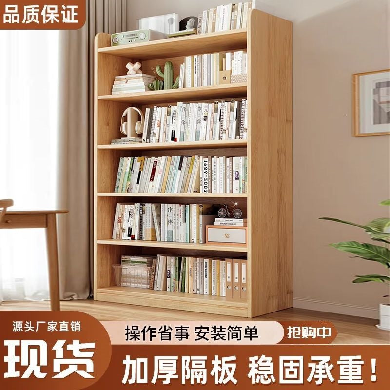 Solid wood bookshelves, integrated against the wall, floor shelves, household children&