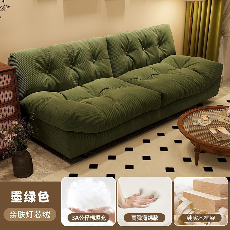 Cloud sofa, modern and simple living room, small household apartment, double leisure, light luxury, Internet celebrity cream style fabric sofa