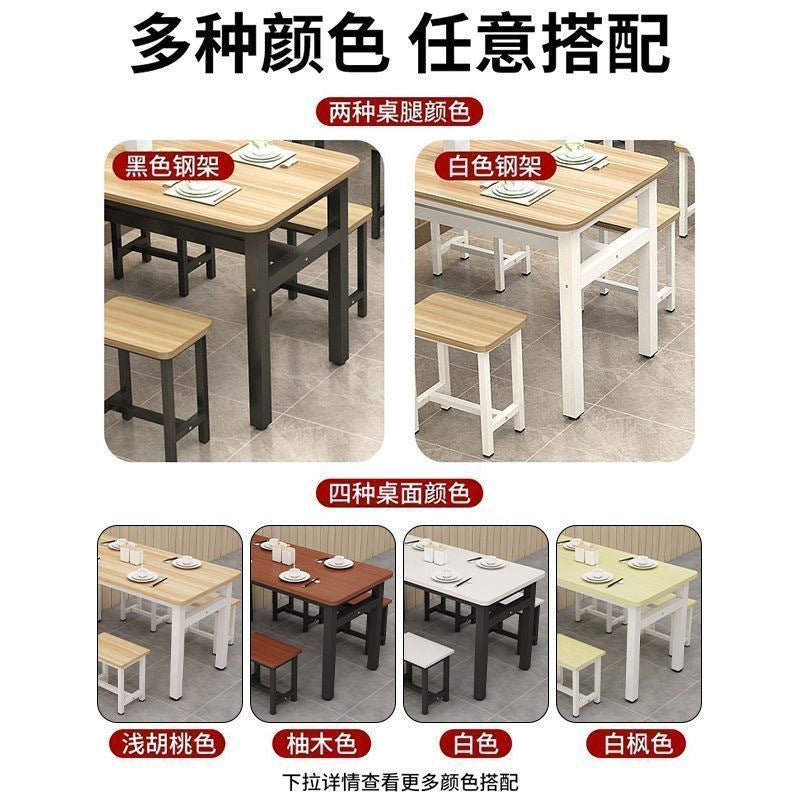 Commercial dining tables, cafeteria tables and chair combinations, rental rooms, fast food, restaurants, snack shops, breakfast shops, noodle halls, dining tables