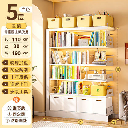 Steel library bookshelf, home floor-standing integrated wall-mounted children&