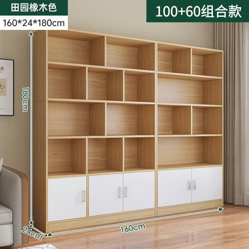 Home floor-standing bookshelf living room storage open storage cabinet office document freely combined cubital cabinet