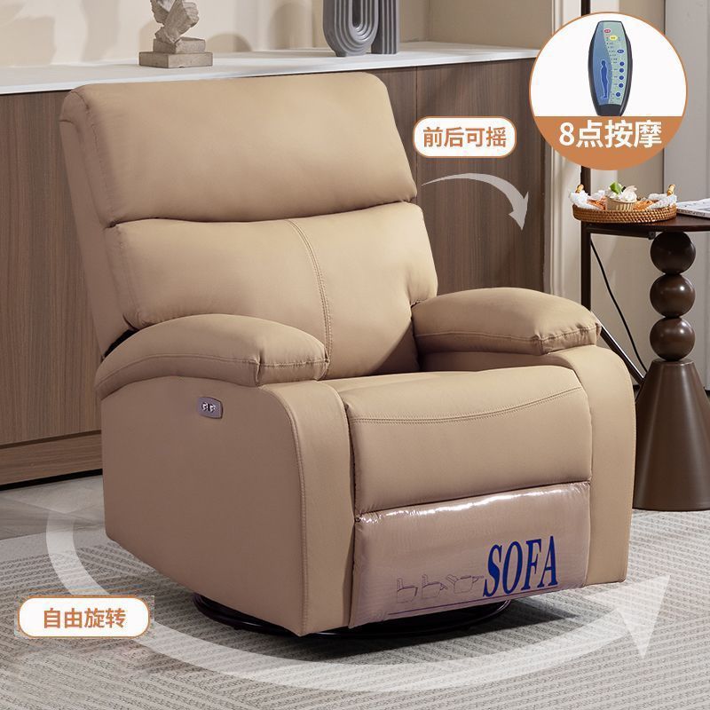 Space capsule sofa chair, bedroom, balcony rockable, and rotating single sofa, 2026 new electric reclining nail sofa