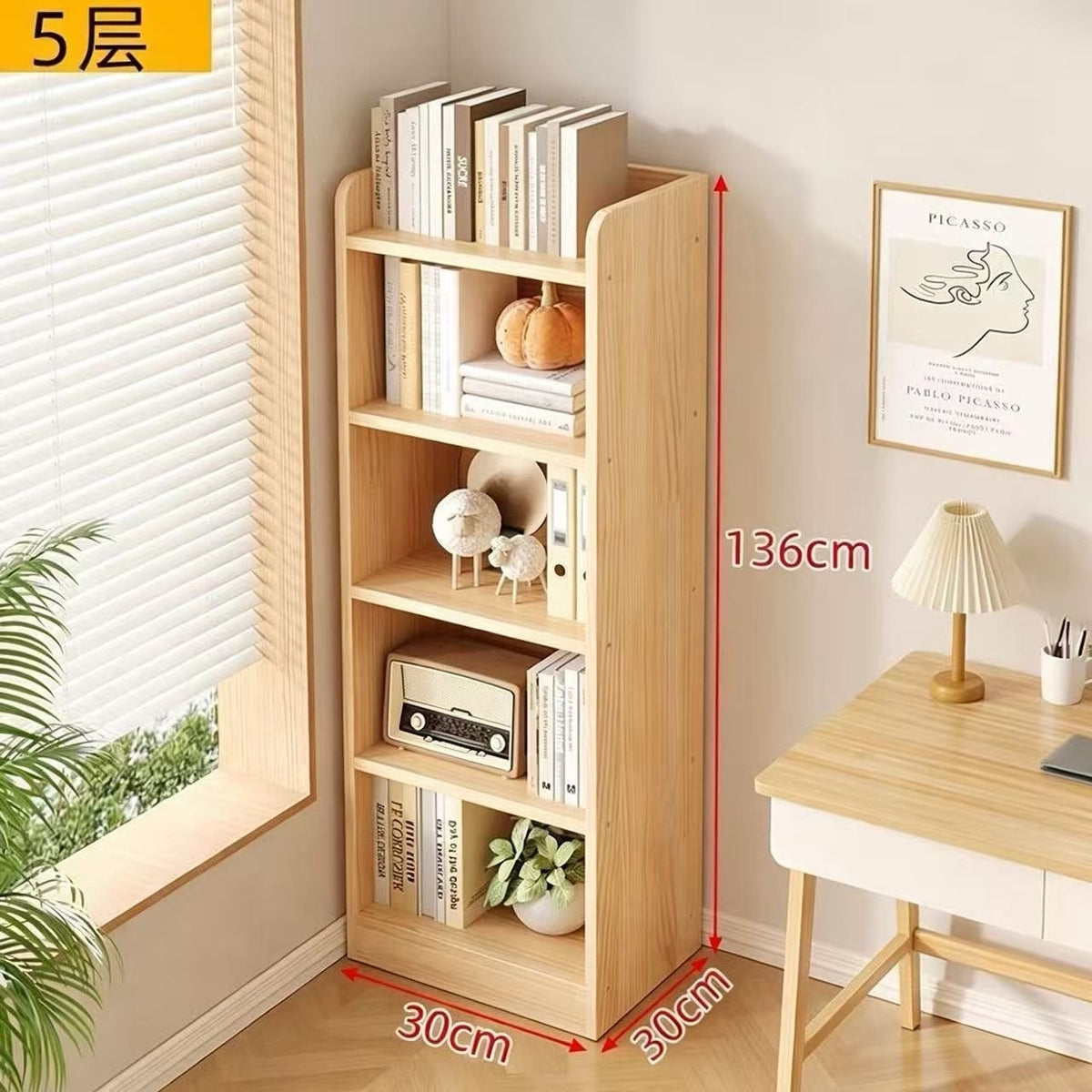 Floor-standing storage rack, simple wooden bookcase, multi-story bedroom and living room storage cabinet for home use, wall-mounted integrated storage cabinet