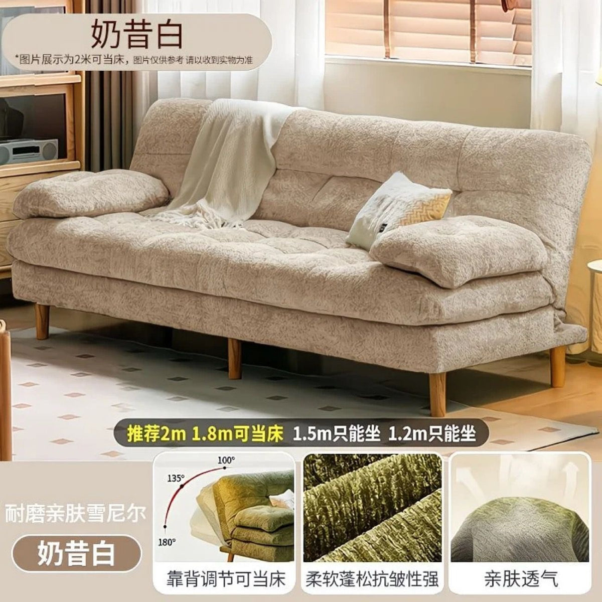 Multifunctional sofa bed, small apartment living room, new model, modern minimalist rental room, foldable sofa bed, integrated and dual-use
