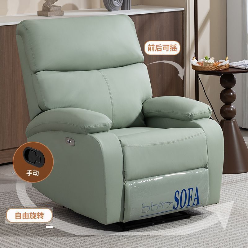 Space capsule sofa chair, bedroom, balcony rockable, and rotating single sofa, 2026 new electric reclining nail sofa