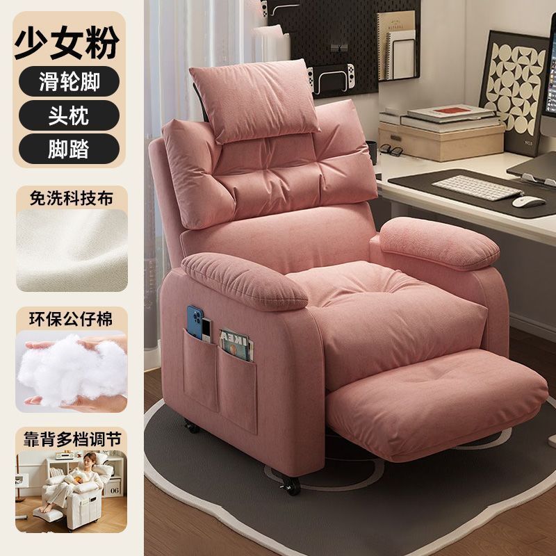 Space capsule sofa chair, bedroom, balcony rockable, and rotating single sofa, 2026 new electric reclining nail sofa