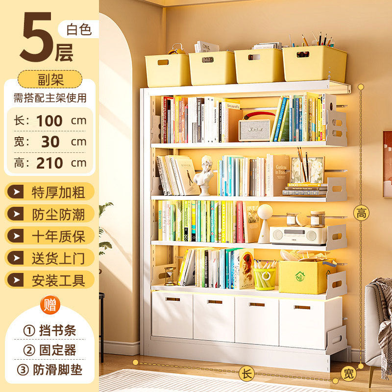 Steel library bookshelf, home floor-standing integrated wall-mounted children&