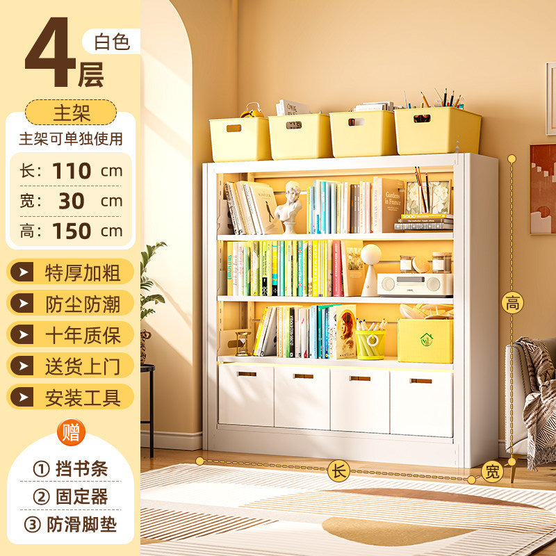 Steel library bookshelf, home floor-standing integrated wall-mounted children&