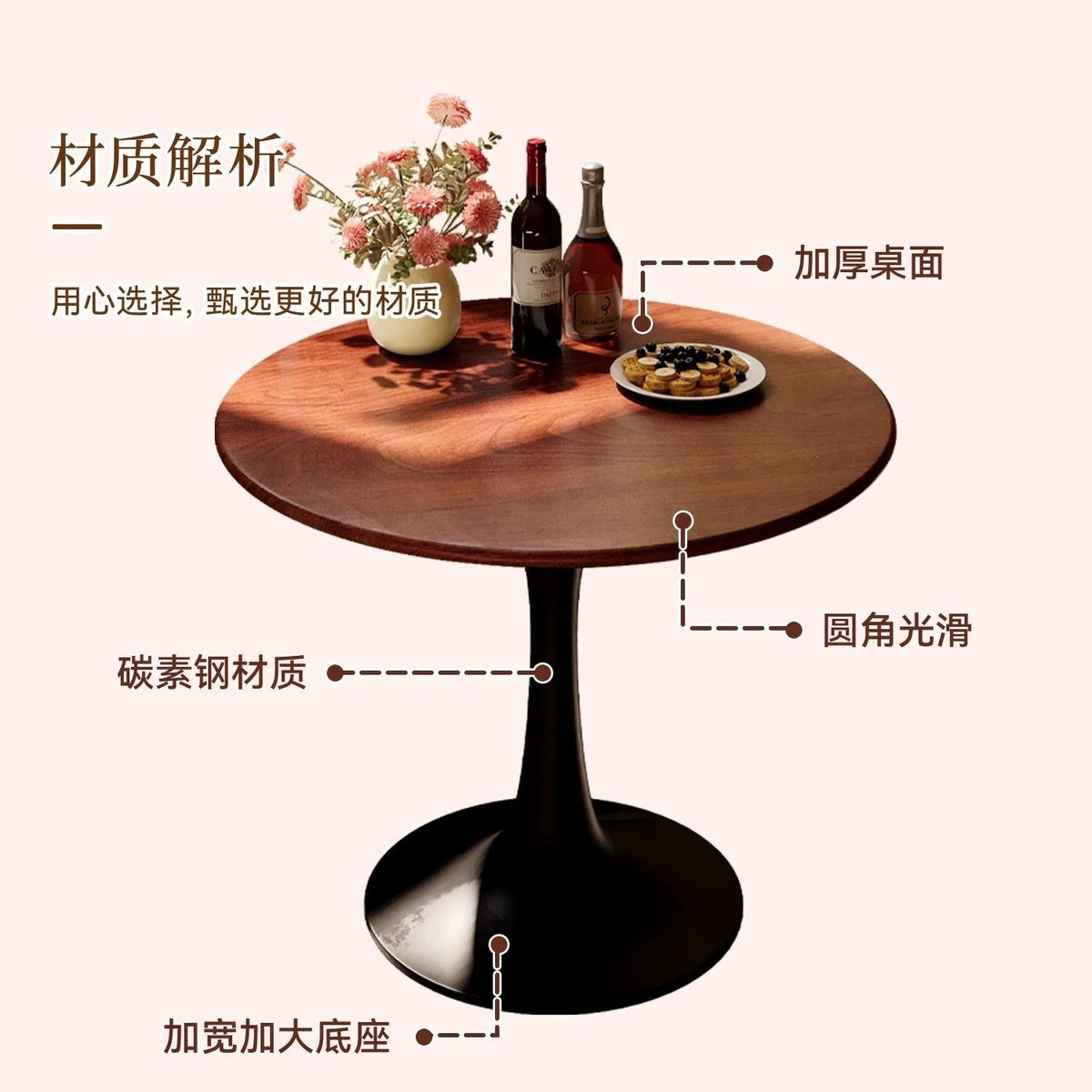 Vintage-style small round table, Nordic living room, small coffee table, small apartment balcony, European-style tulip round negotiation table