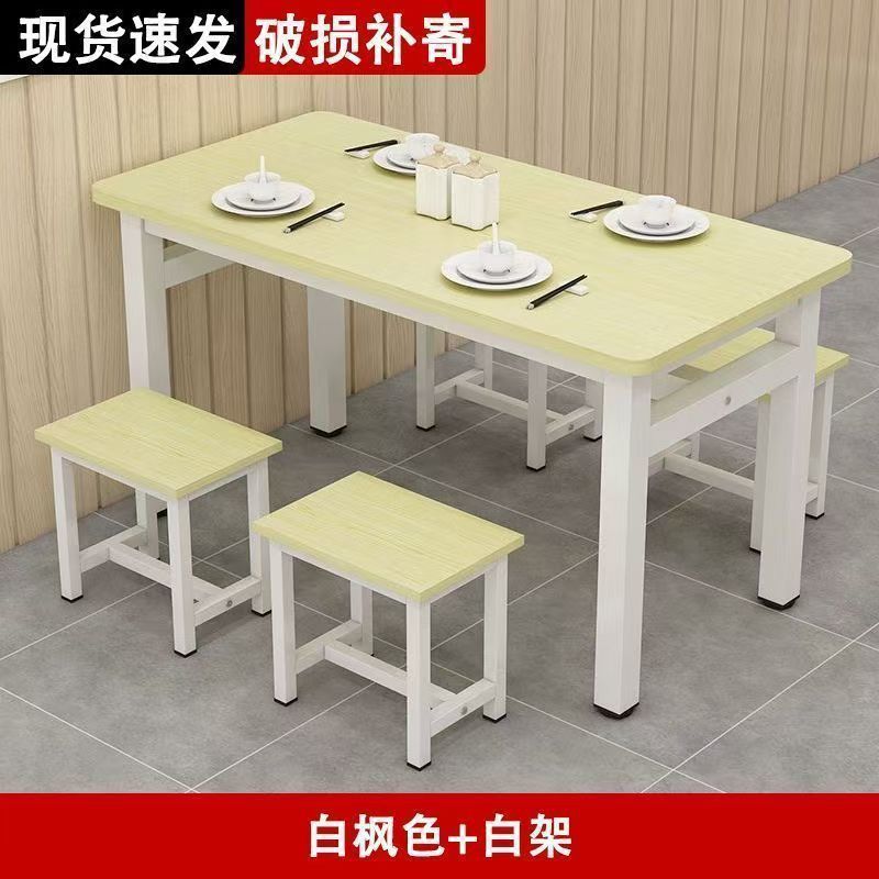 Commercial dining tables, cafeteria tables and chair combinations, rental rooms, fast food, restaurants, snack shops, breakfast shops, noodle halls, dining tables