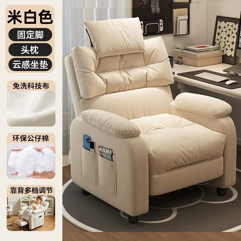Space capsule sofa chair, bedroom, balcony rockable, and rotating single sofa, 2026 new electric reclining nail sofa