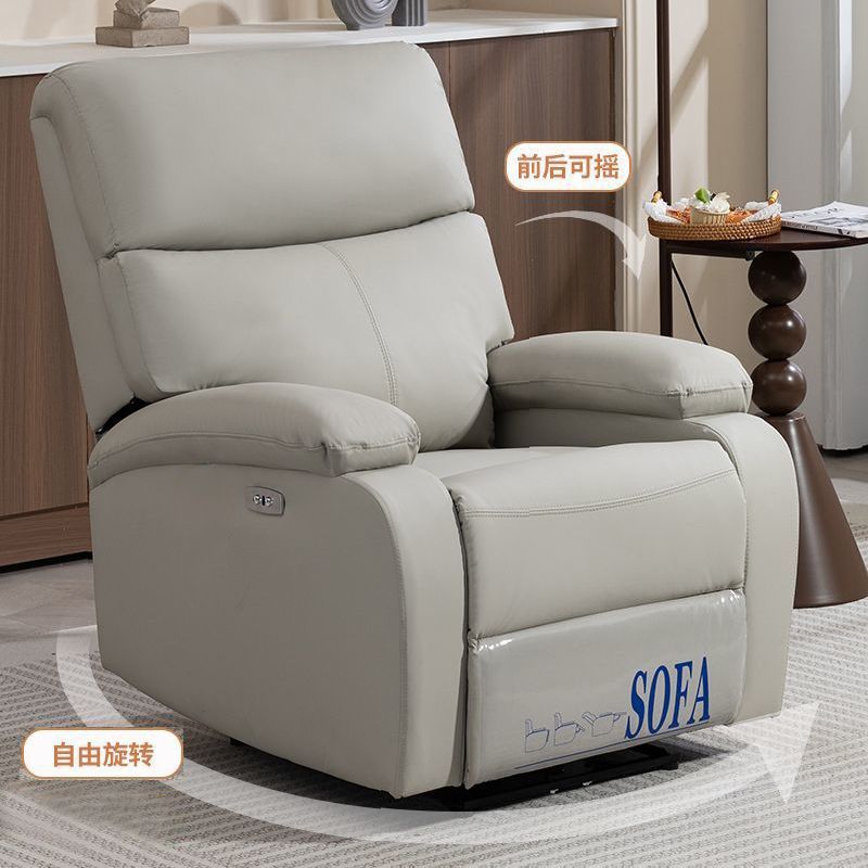 Space capsule sofa chair, bedroom, balcony rockable, and rotating single sofa, 2026 new electric reclining nail sofa