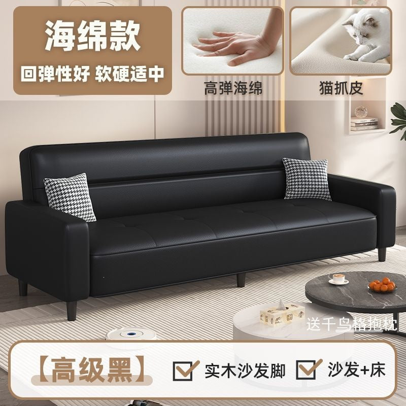Light luxury high-end lounge sofa comfortable for long periods, simple modern business reception sofa