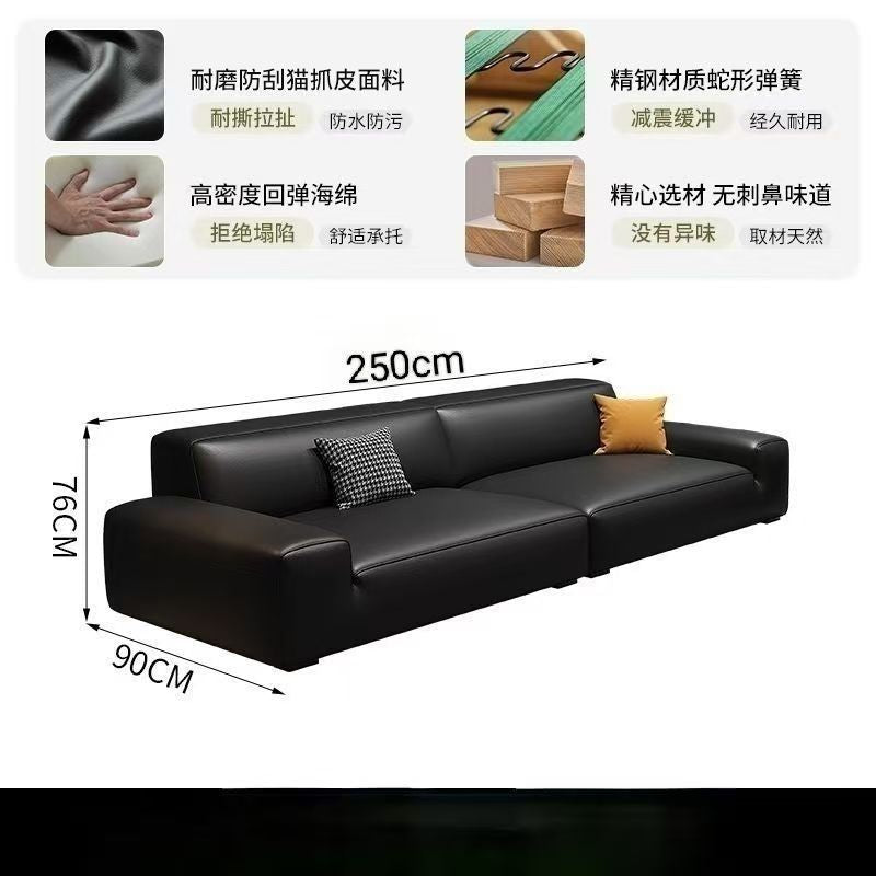 Daheiniu sofa living room sofa, light luxury modern minimalist sofa, cat-flawed leather sofa, living room office sofa