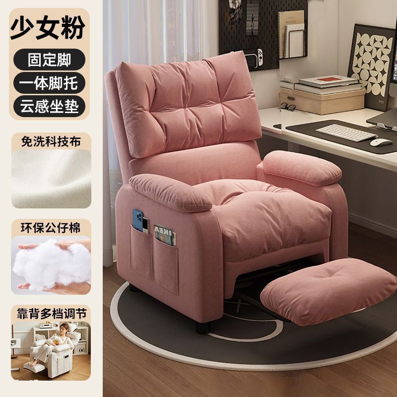 Space capsule sofa chair, bedroom, balcony rockable, and rotating single sofa, 2026 new electric reclining nail sofa