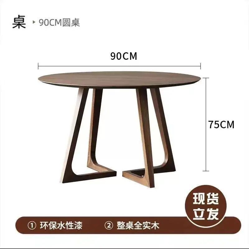 Nordic light luxury solid wood dining table, home leisure balcony small table, Hiroshima chair combination, café reception and negotiation table