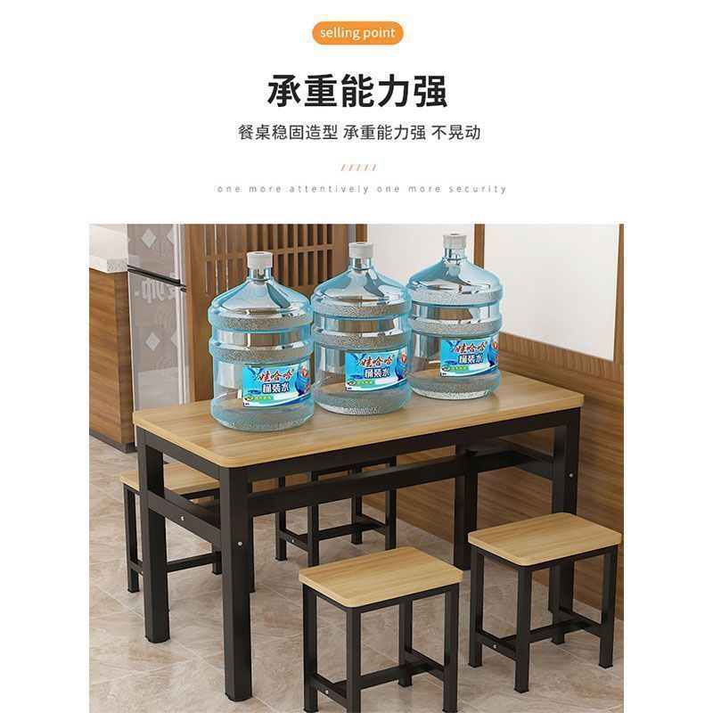 Commercial dining tables, cafeteria tables and chair combinations, rental rooms, fast food, restaurants, snack shops, breakfast shops, noodle halls, dining tables