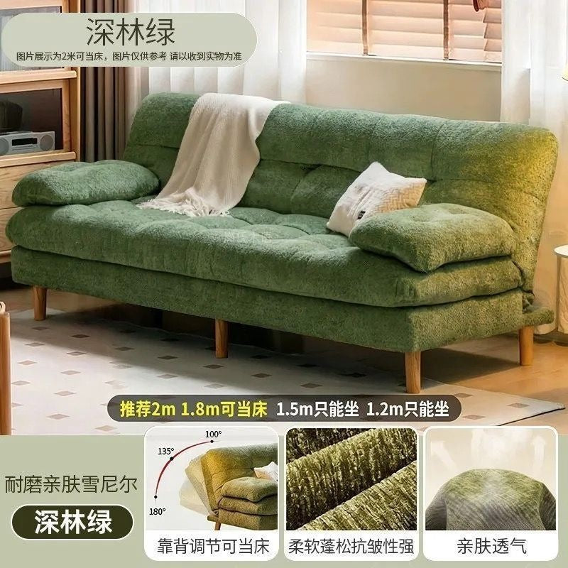 Multifunctional sofa bed, small apartment living room, new model, modern minimalist rental room, foldable sofa bed, integrated and dual-use