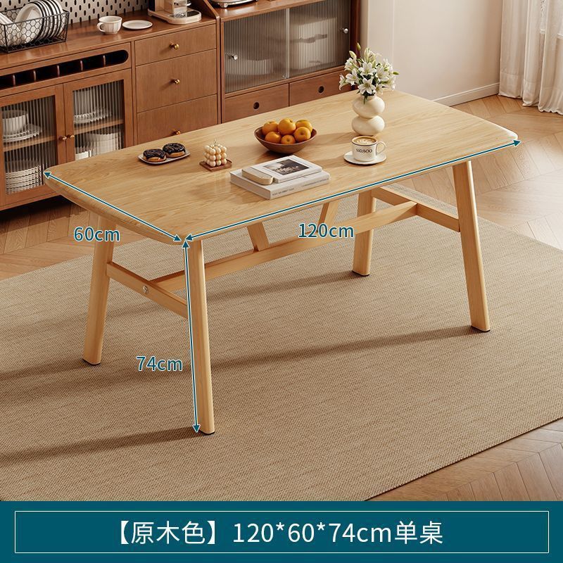 Dining table and chair combination, small apartment, household rectangular table and chairs, commercial breakfast shop dining table and chairs, fast food restaurant, iron horn chair