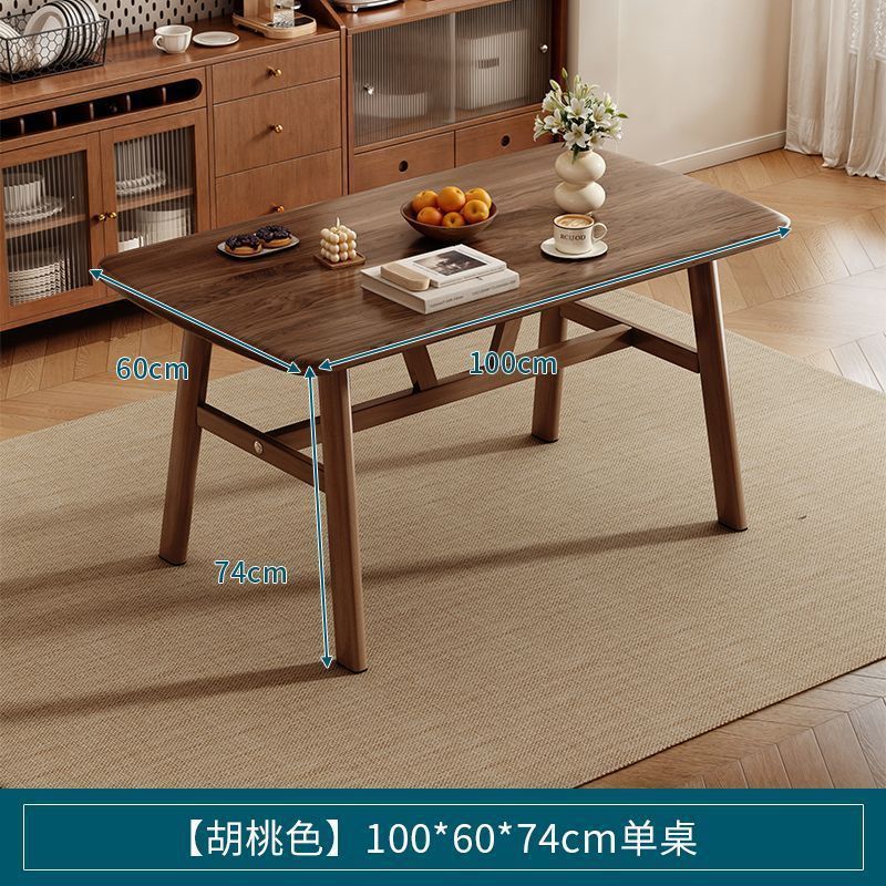 Dining table and chair combination, small apartment, household rectangular table and chairs, commercial breakfast shop dining table and chairs, fast food restaurant, iron horn chair