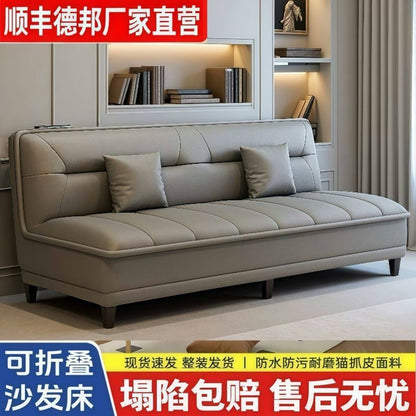 Internet-famous sofa bed, modern three-fold folding sofa bed, integrated dual-purpose cat-scratching leather sofa, simple living room sofa bed