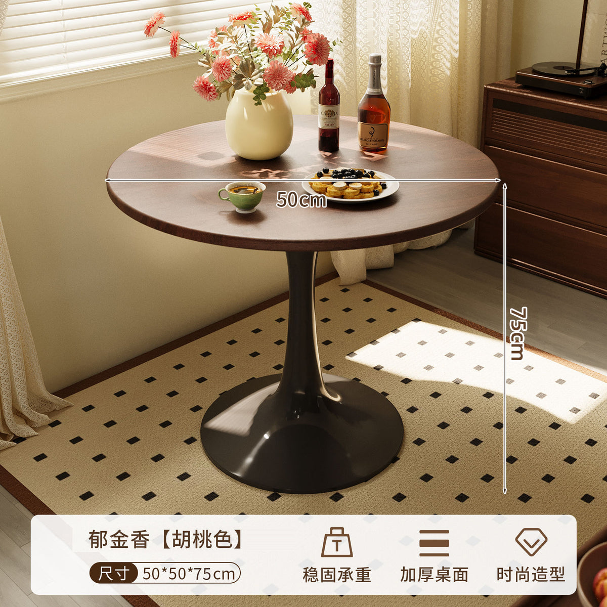 Light luxury modern negotiation table and chair combination, café, milk tea shop, reception round table, home internet-famous minimalist dining table