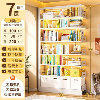 Steel library bookshelf, home floor-standing integrated wall-mounted children&
