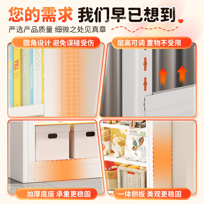 Steel library bookshelf, home floor-standing integrated wall-mounted children&