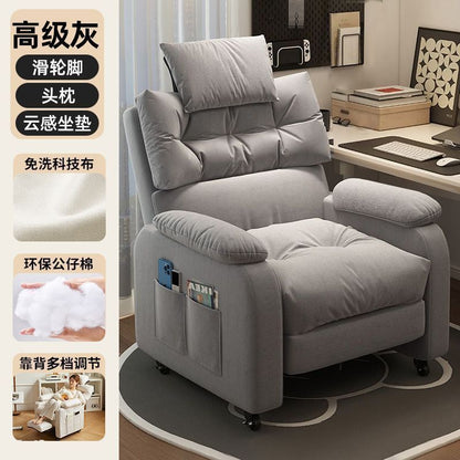 Space capsule sofa chair, bedroom, balcony rockable, and rotating single sofa, 2026 new electric reclining nail sofa