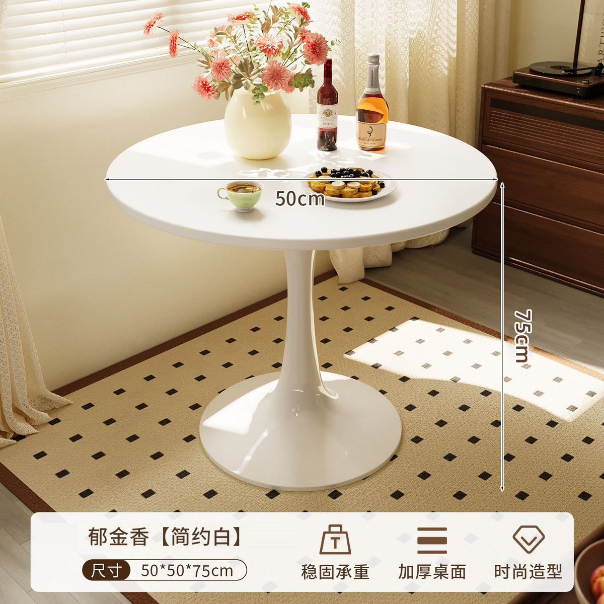 Light luxury modern negotiation table and chair combination, café, milk tea shop, reception round table, home internet-famous minimalist dining table