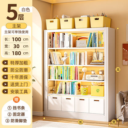 Steel library bookshelf, home floor-standing integrated wall-mounted children&