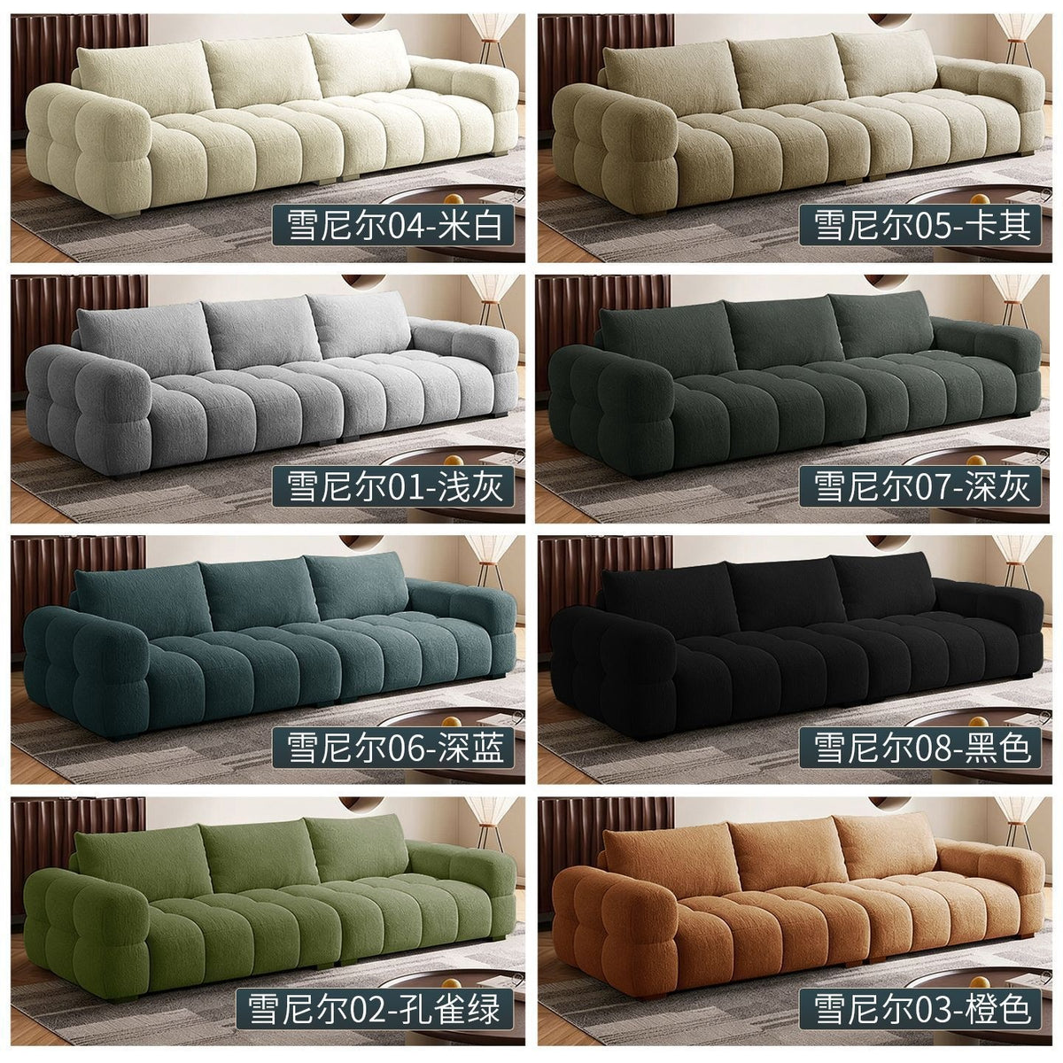 2026 New Living Room Chenille Light Luxury Minimalist Small Apartment Cream-Style Small Sofa Living Room Fabric Sofa