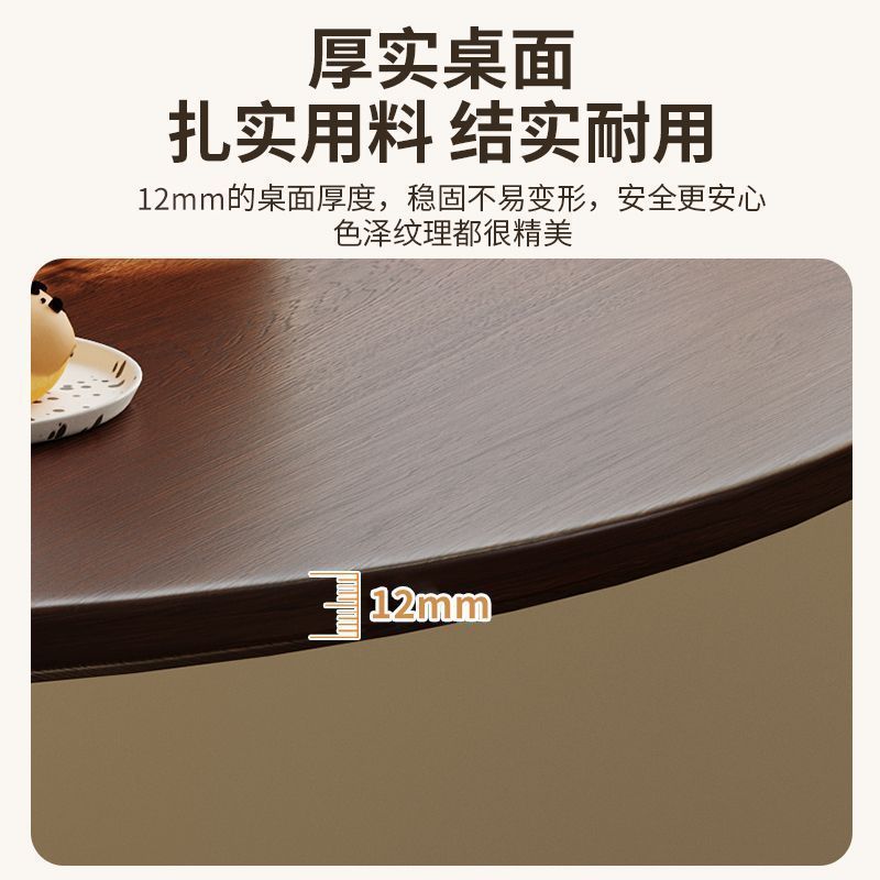 Light luxury modern negotiation table and chair combination, café, milk tea shop, reception round table, home internet-famous minimalist dining table
