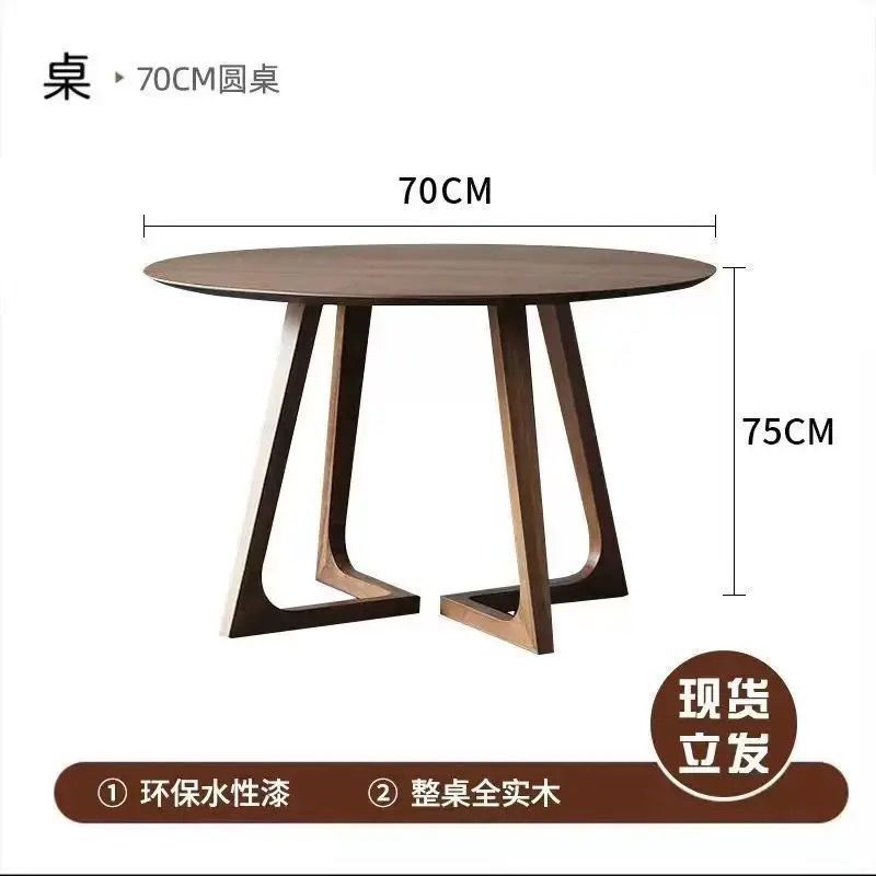 Nordic light luxury solid wood dining table, home leisure balcony small table, Hiroshima chair combination, café reception and negotiation table