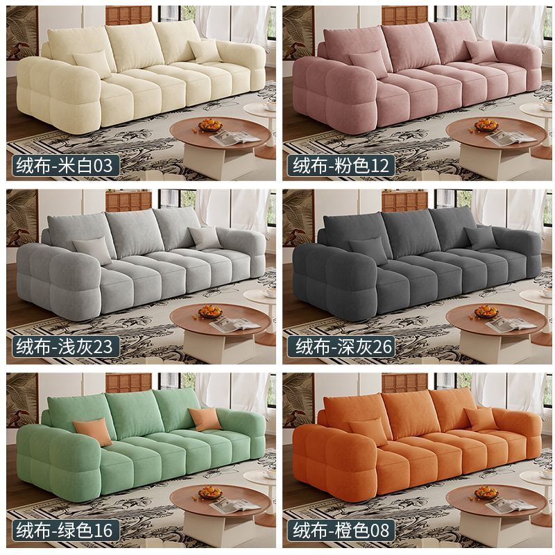 2026 New Living Room Chenille Light Luxury Minimalist Small Apartment Cream-Style Small Sofa Living Room Fabric Sofa