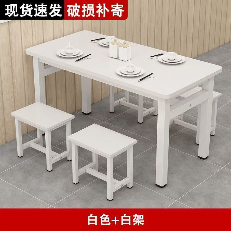 Commercial dining tables, cafeteria tables and chair combinations, rental rooms, fast food, restaurants, snack shops, breakfast shops, noodle halls, dining tables