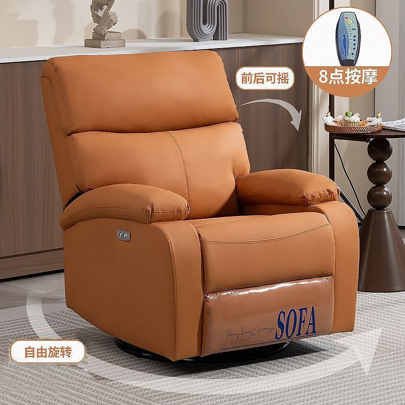 Space capsule sofa chair, bedroom, balcony rockable, and rotating single sofa, 2026 new electric reclining nail sofa