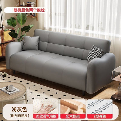 Sofa small apartment new cat-scratch leather sofa bed, office sofa bed, modern minimalist, living room foldable for dual use