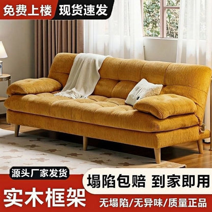 Multifunctional sofa bed, small apartment living room, new model, modern minimalist rental room, foldable sofa bed, integrated and dual-use