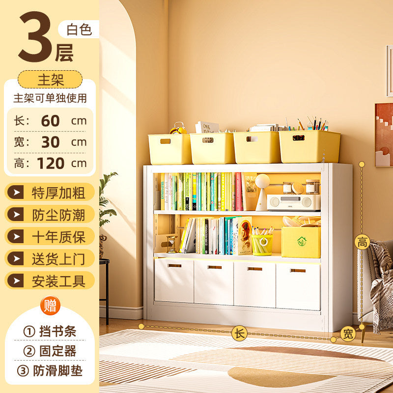 Steel library bookshelf, home floor-standing integrated wall-mounted children&