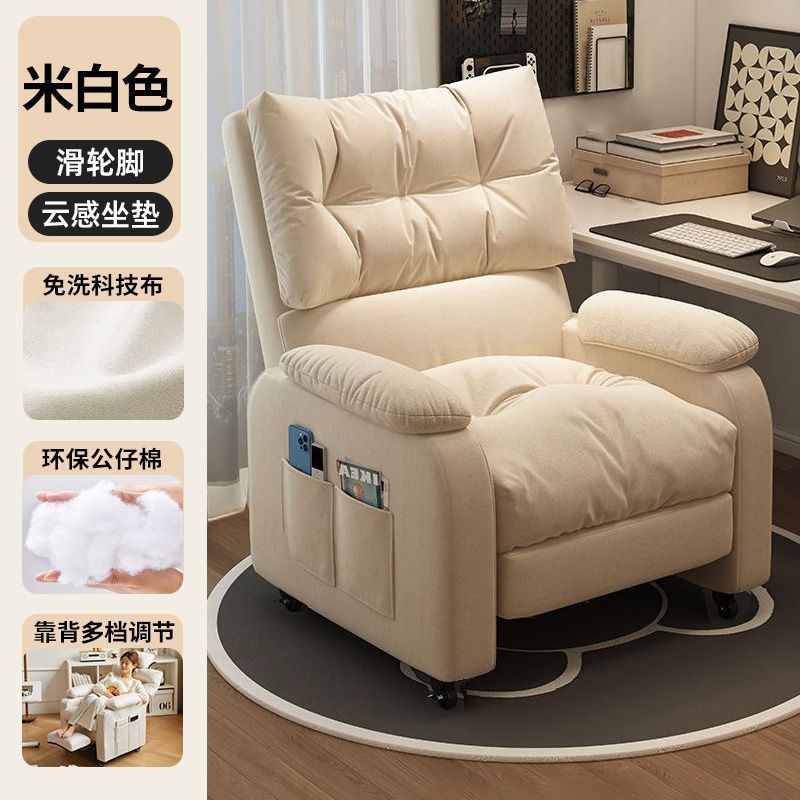 Space capsule sofa chair, bedroom, balcony rockable, and rotating single sofa, 2026 new electric reclining nail sofa