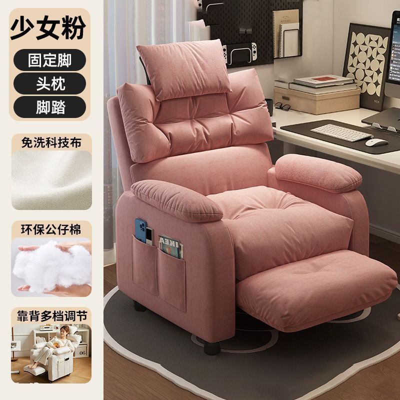 Space capsule sofa chair, bedroom, balcony rockable, and rotating single sofa, 2026 new electric reclining nail sofa