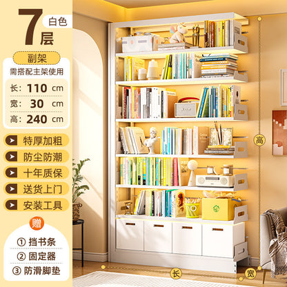 Steel library bookshelf, home floor-standing integrated wall-mounted children&