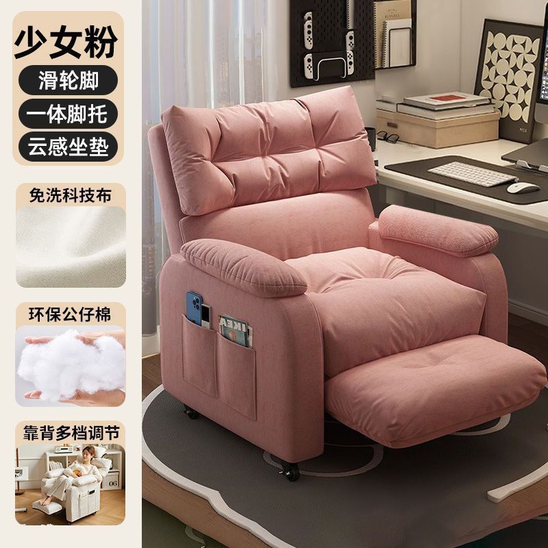 Space capsule sofa chair, bedroom, balcony rockable, and rotating single sofa, 2026 new electric reclining nail sofa