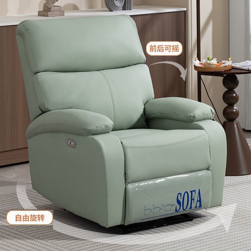 Space capsule sofa chair, bedroom, balcony rockable, and rotating single sofa, 2026 new electric reclining nail sofa
